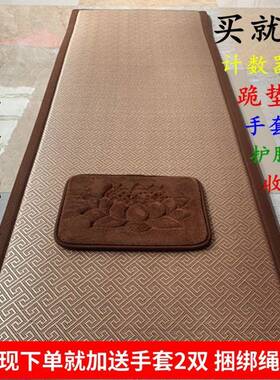 GZ6M加厚顺滑大拜垫四季款禅修垫拜垫磕大头垫108大礼拜蒲团冥想