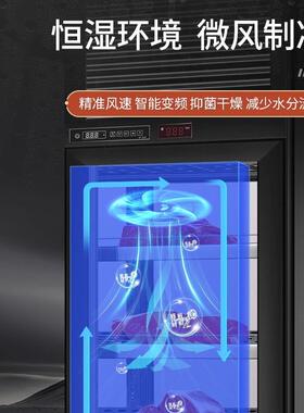 雪弗尔干式牛肉熟成西餐助火锅湿式厅牛自肉排柜酸冷藏保928鲜展