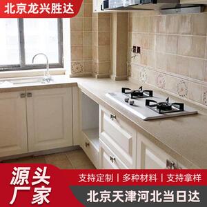 大理石台面过门石 门槛石石英石飘窗人造天然大理石窗台家装建材
