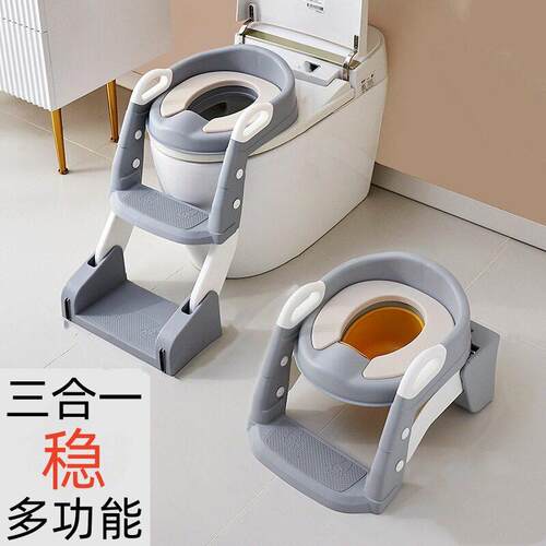 儿童马桶多功能童女孩如厕辅助马桶架坐便器阶梯式坐便圈