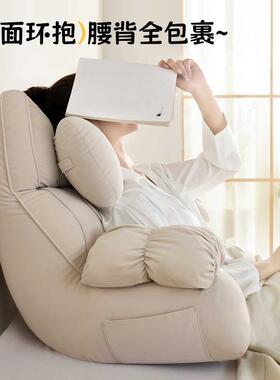 款床头软包拆洗护可颈护腰靠枕飘沙窗发腰部XVJ支新撑孕妇大靠背