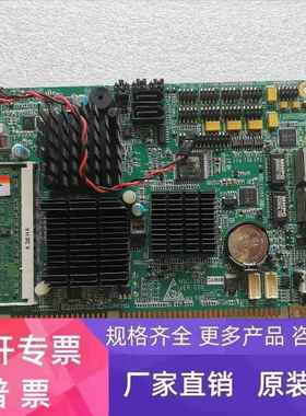研祥 HSC-1812CA384B VER:C00 ISA 半长卡工控主板双网口 带内存