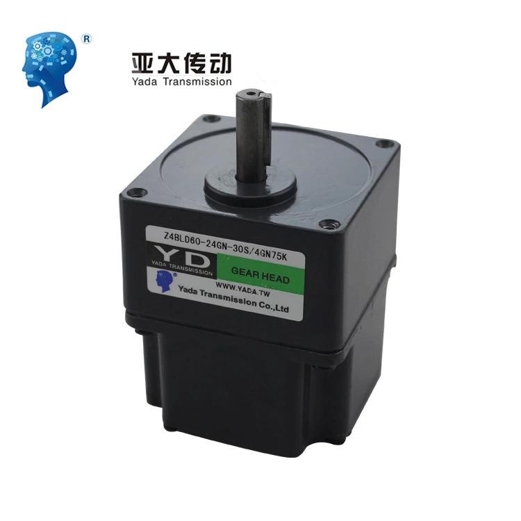 厂家直供交流伺服电机无刷电机高效率可调速无刷电机90W220V/110v