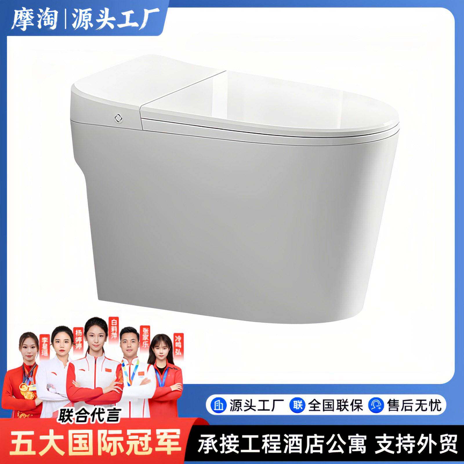 家用普通马桶大冲力不插电无水压限制脚踢侧按节水虹吸式坐便器