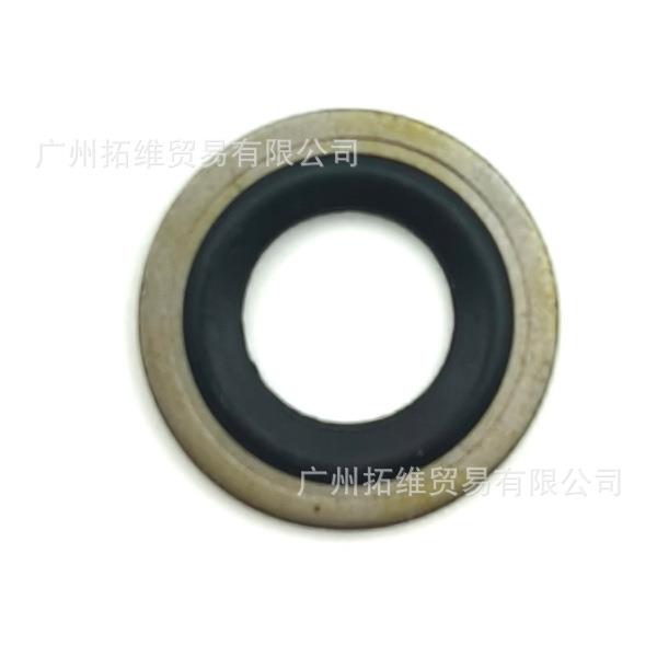 6T40E通用 GM 汽车自动变速箱配件垫片/散热油管 P-7.6*15.5*1.85