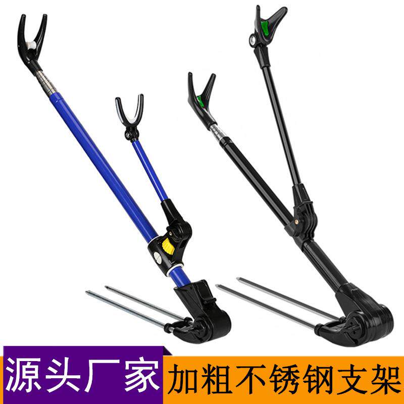 跨境现货加粗加硬鱼竿支架钓鱼不锈钢炮台地插两用架杆手竿支撑架