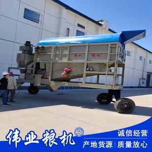环保型粮食滚筒振动筛玉米小麦初清筛多功能水稻滚振清理筛