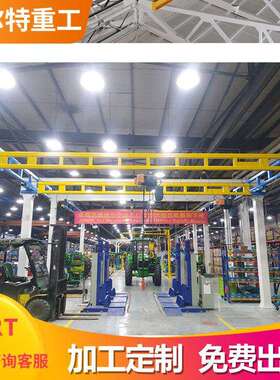 单轨吊行车葫芦小车轨道配件厂家供销kbk双梁刚性悬挂起重机