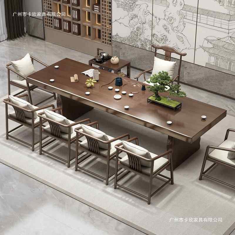 新APN中式实木大板茶桌公椅组合体一全套家用办室泡会客功夫茶桌