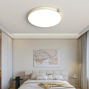 奶油鹅卵石大厅 客厅ZS6003吸灯风简约现代顶大气家用房间卧室法式