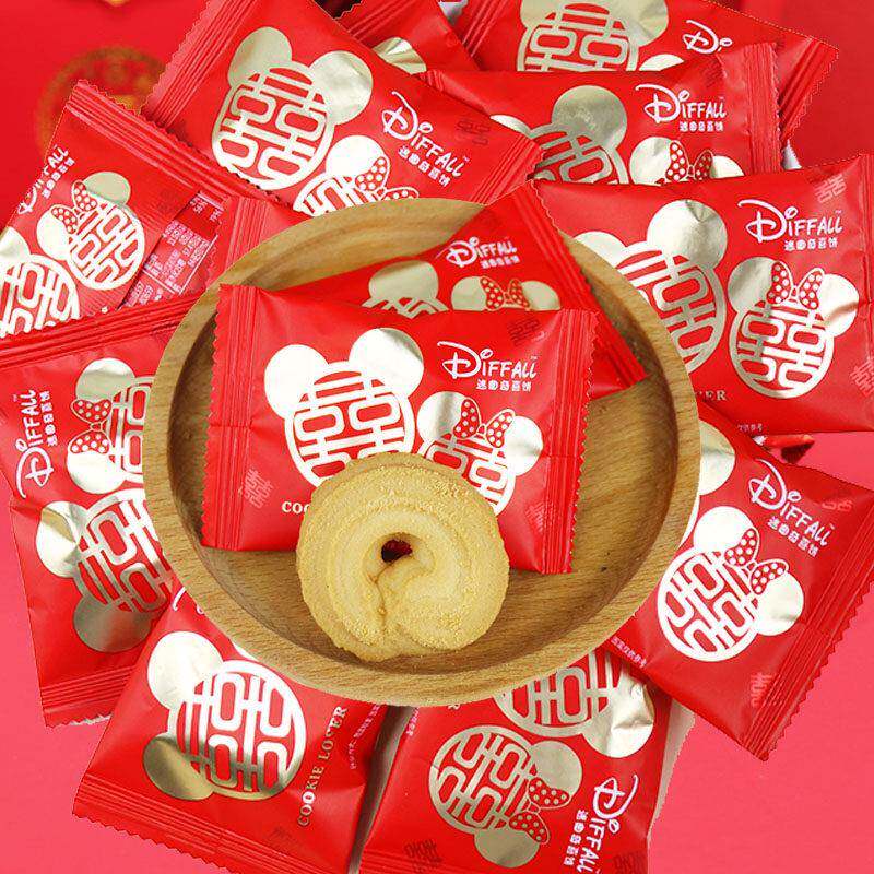 双喜饼干喜饼散装曲奇奶香味结婚喜庆喜糖高端好吃的婚宴零食