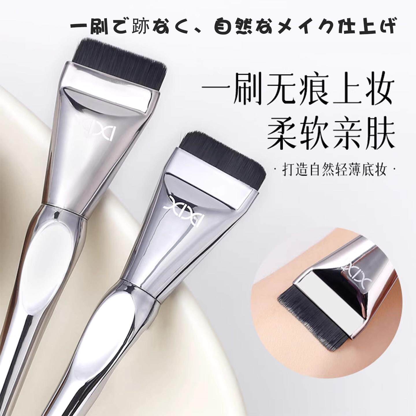 日本升级螺旋粉底刷上妆服帖不易吃粉遮瑕无痕薄便携专用底妆工具