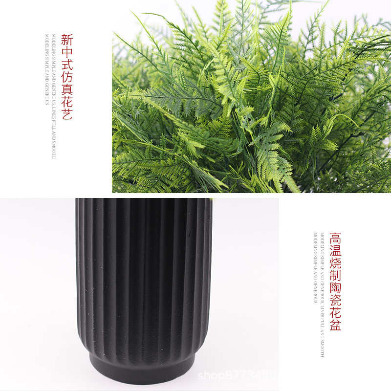北欧家居绿植摆件桌面装饰花艺餐桌电视柜盆景工艺品售楼处样板房