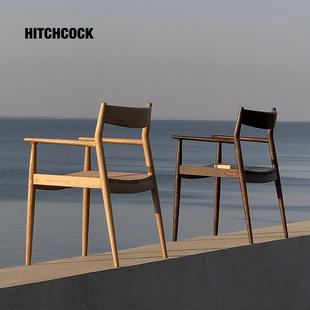 HITCHCOCK Paddle/船桨椅 北欧扶手实木侘寂餐椅茶椅书房工作椅子