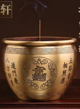 纯黄铜大铜缸聚宝盆钵式香炉烟灰缸家居装饰礼品桌面收纳笔筒摆件