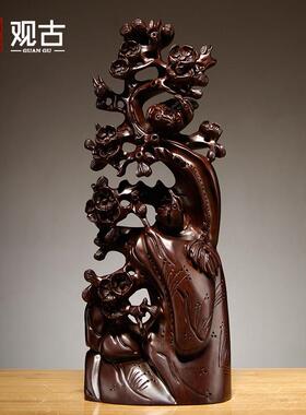 黑檀实木雕刻喜上眉梢根雕摆件雕刻工艺品家居客厅玄关装饰送礼品