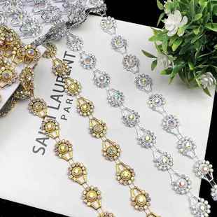 云南贵州服饰精美带钻缝线条装 配件 饰钻链diy大钻链链条民族服装