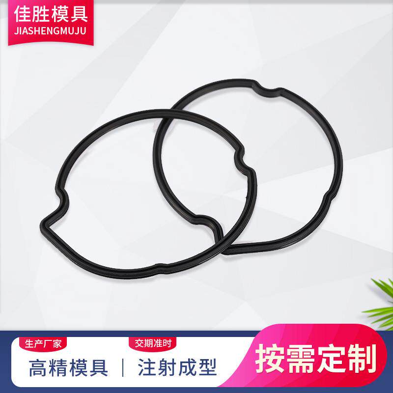 橡胶垫圈密封圈模具硅橡胶注射模具O型圈零件硅橡胶模具来图设计