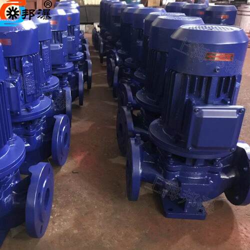 ISG离心泵ISG80-100IA离心泵参数上海管道离心泵价格级泵