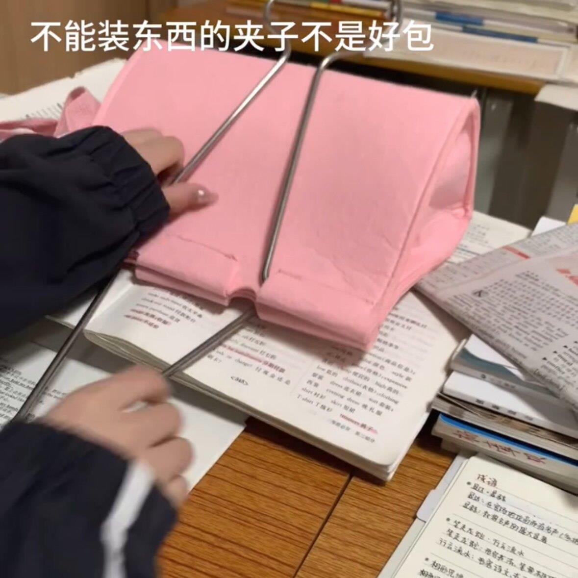 贵金属燕尾夹大容量通勤托特包