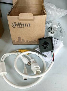 大华400万像素H265编码音频广角网络摄像机 DH-IPC-HUM7436S 现货