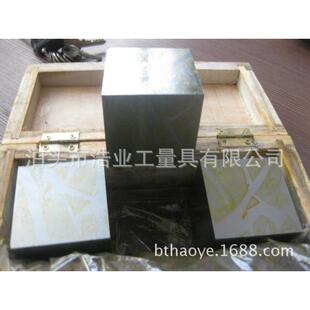 铸钢等高垫块正30x3PUT0x30方形垫铁个一组430850600100等高垫块