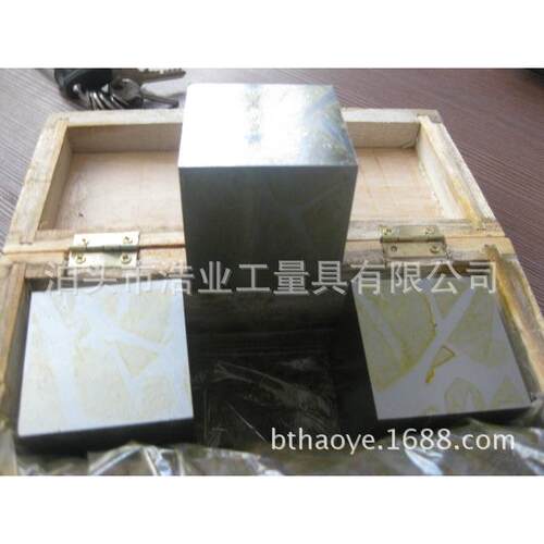 铸钢等高垫块正30x3PUT0x30方形垫铁个一组430850600100等高垫块