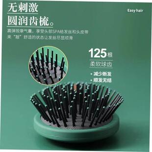 Salon hairbrush Magic Care Brush Combs Hair Moustache Comb