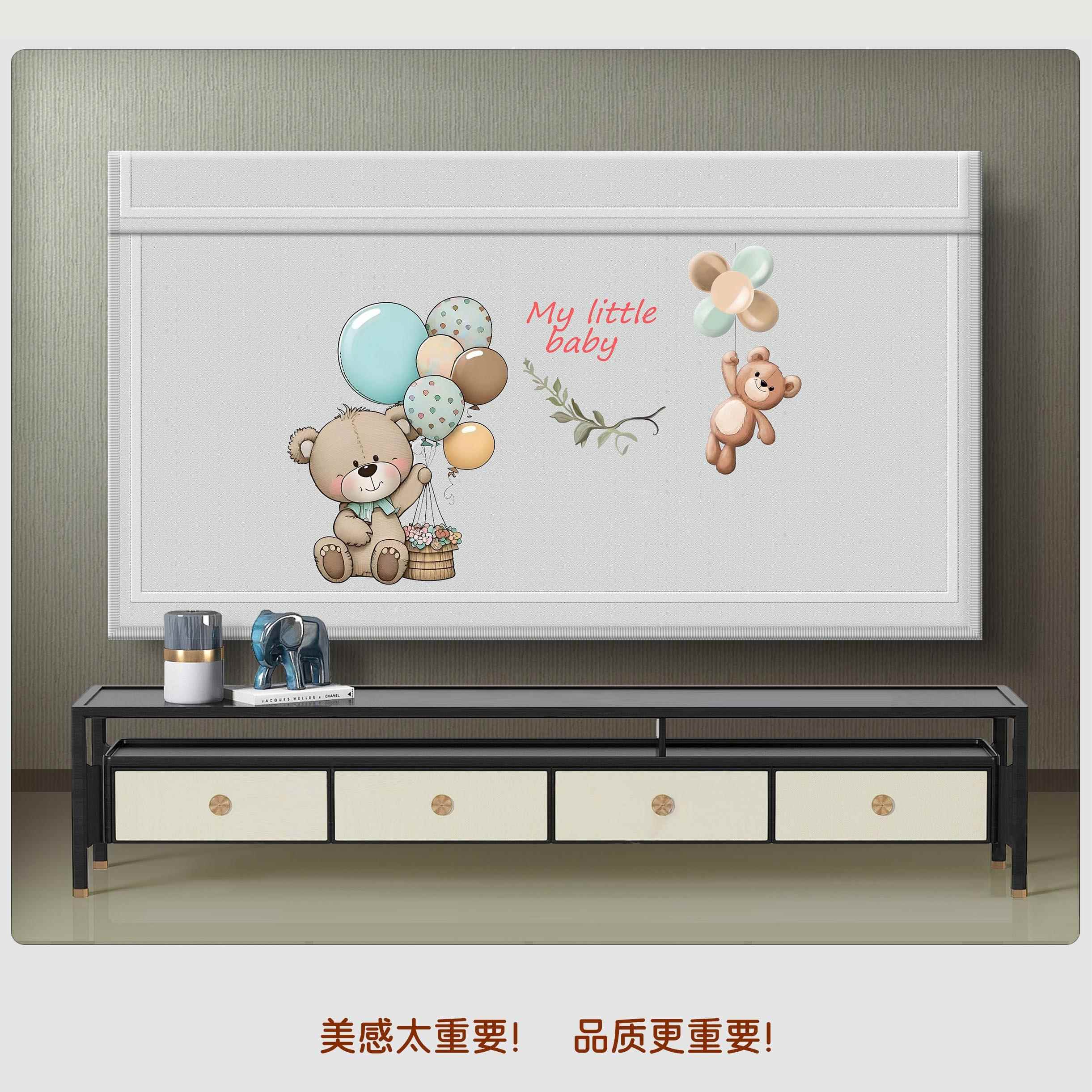 电视机防尘罩套简约现代55/65/7585/100寸液晶盖布电视套套新款