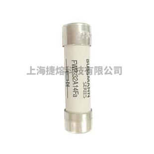 FWP-32A14Fa FWP-40A14F1 快速熔断器 保险丝 库存充足 量大价优