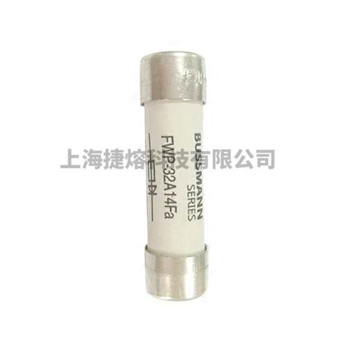FWP-32A14Fa FWP-40A14F1 快速熔断器 保险丝 库存充足 量大价优