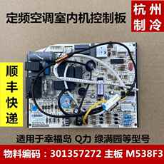 Дноуглубление машина