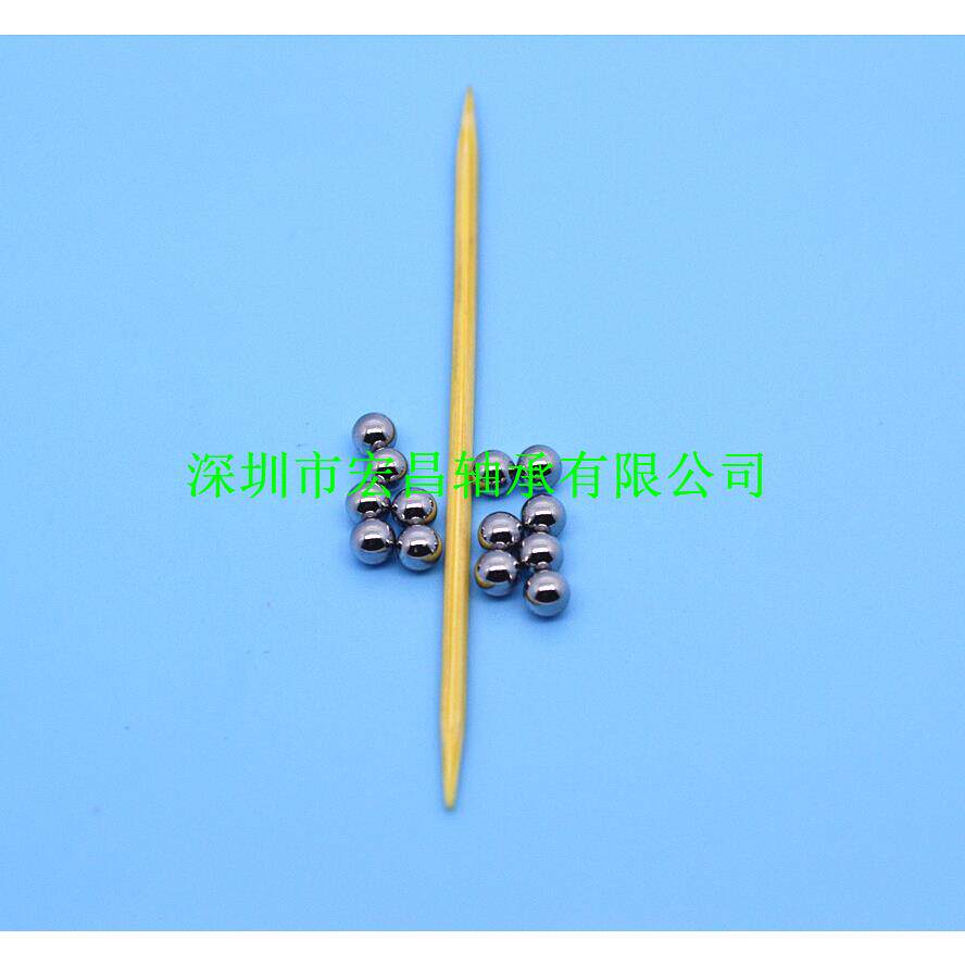 专业生产.XTD21mm钢m球.4mm钢球1.5mm钢球1.7m钢1球