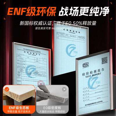 碳纤维脑桌用家台式电竞桌卧室实木桌可夹机械臂网LPB红直播桌书