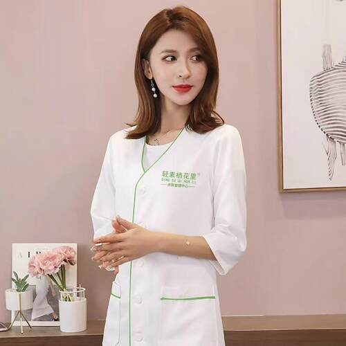 韩版美容院美容师纹绣师皮肤管理工作服定制LG女高端秋冬款白大褂