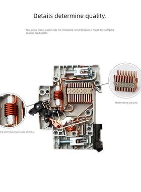 ABB 漏电保护空气开关家用1P2P3P4P10A20A25A32A40A63A