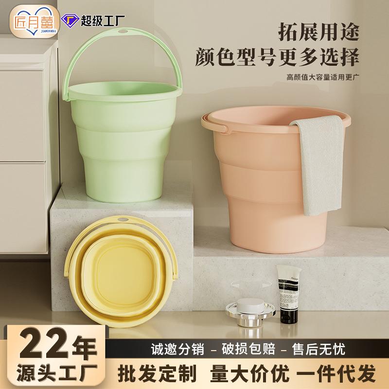 露营折叠水桶大容量洗车筒家用特大号加厚提水桶户外便捷钓鱼桶