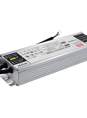 明纬电源 HLG-240H-C1400AB 250W恒流型LED深井灯驱动器