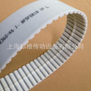 聚氨酯同步带PU同步带AT10 K13一体导条同步带 K6AT10