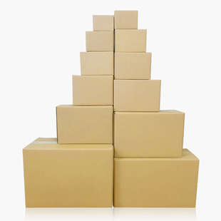 -号小纸盒加硬纸壳箱淘宝邮政快递物流打包纸箱定制包装