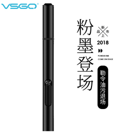 vsgo V-P02 除尘镜头笔单反相机清洁笔数码X 镜头笔 誉