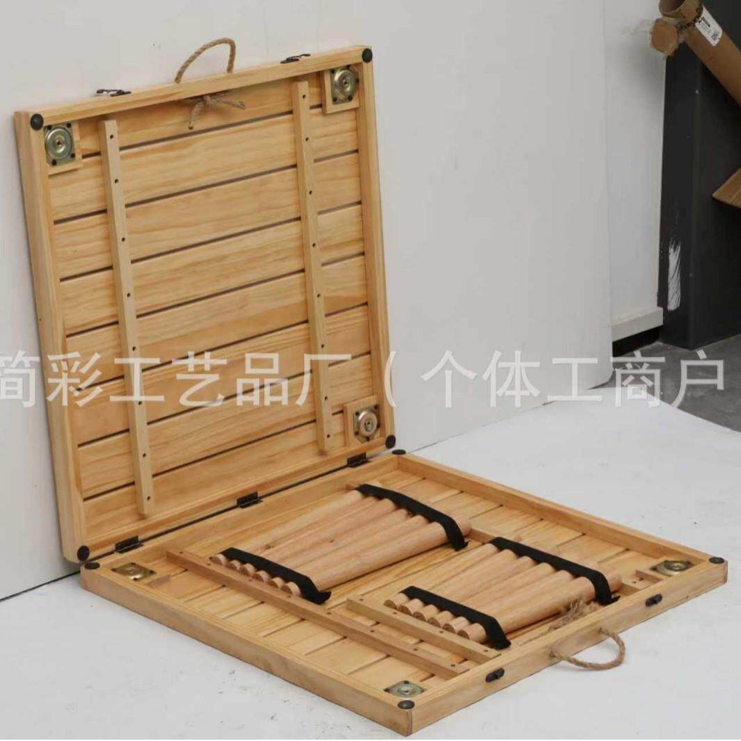创意折叠桌椅套装一桌两椅实木户外野餐阳台休闲全套便携露营桌子