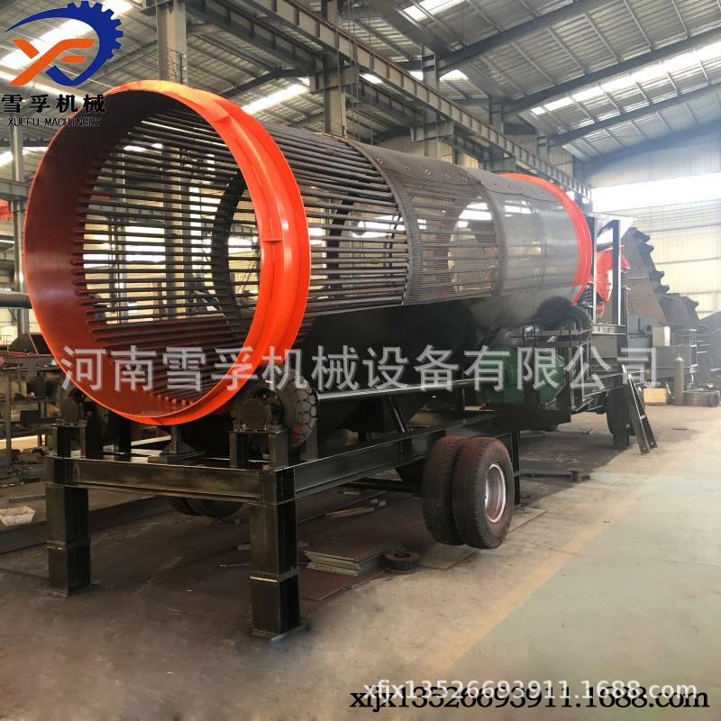 筛黄沙滚筒筛沙机筛土机沙石分选无轴滚筒筛垃圾分练筛分设备