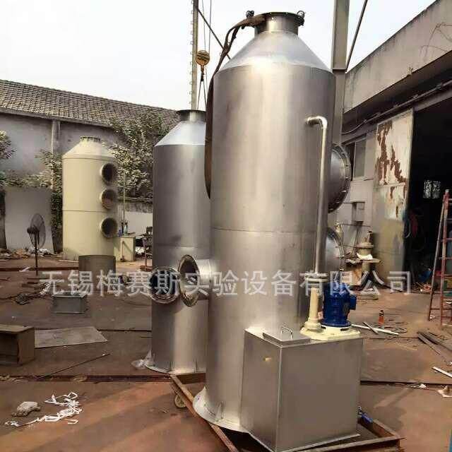 现货供应酸雾净化塔耐酸碱PP水喷淋塔直径2.5米气处理设备