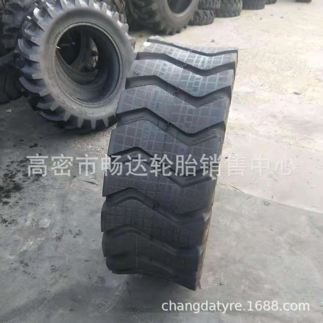 16/70-24 波浪带麻点 工程轮胎小型装载机轮胎16 70-24 波浪花纹
