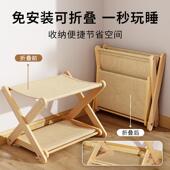 真木支架猫抓板四季 通用猫吊床实木猫咪窝猫床宠物床猫猫窝猫猫床