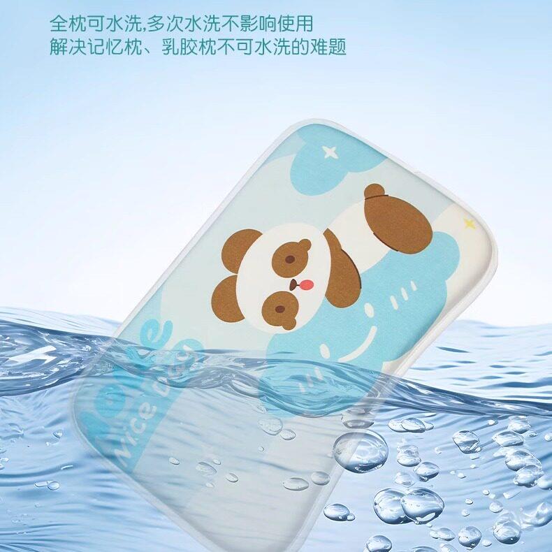 婴孩绵亲水枕头6月3岁幼儿可水洗枕颈透气-护枕VRH芯宝宝定型枕