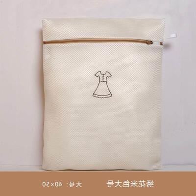 Embroidery care bag set, laundry bag, Shoe washing bag护洗袋