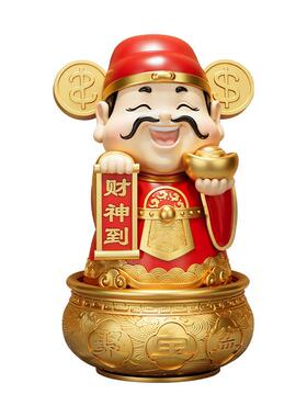 财神爷装饰品摆件客厅玄关办公室店铺收银台过年乔迁开业新年礼物