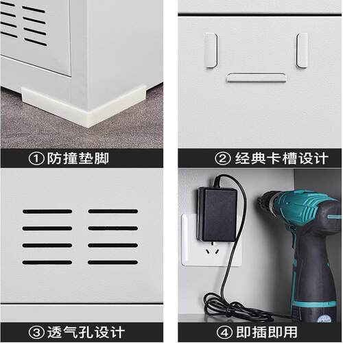 电动工充电地DL-42寄存柜扳手工充电箱平板充具电加厚存放柜文柜